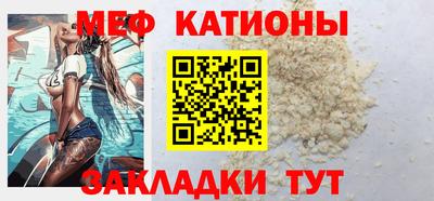 мдма Нарткала