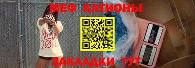 каннабис Нальчик