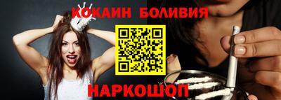 мдма Нарткала