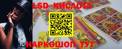 мдма Нарткала