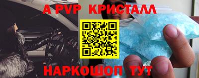 каннабис Нальчик