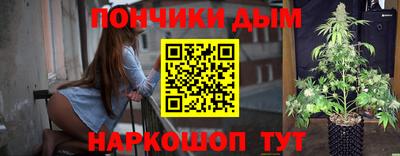мдма Нарткала