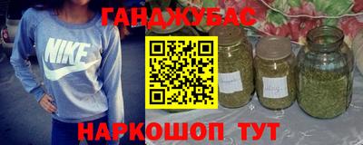 мдма Нарткала