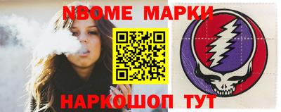 каннабис Нальчик