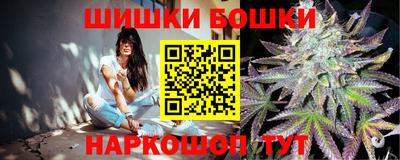 каннабис Нальчик