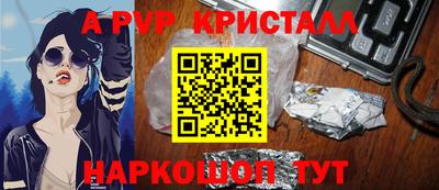 мдма Нарткала