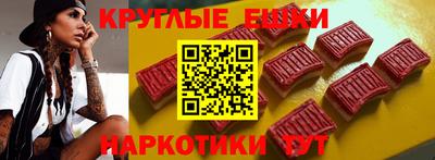 каннабис Нальчик
