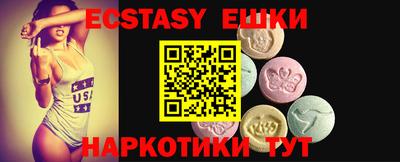 дмт Новодвинск
