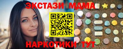 каннабис Нальчик