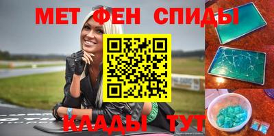 мдма Нарткала
