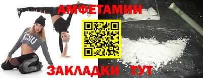 каннабис Нальчик