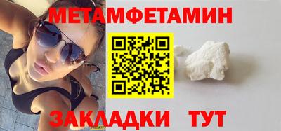 мдма Нарткала