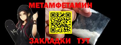 каннабис Нальчик
