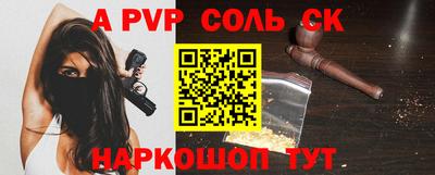 каннабис Нальчик