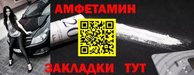 мдма Нарткала