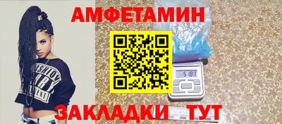 мдма Нарткала