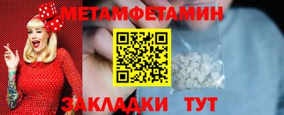 мдма Нарткала