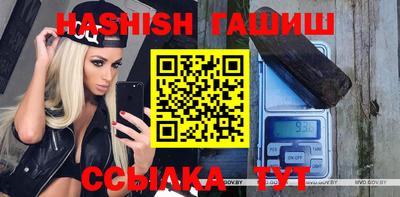 мдма Нарткала