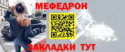 каннабис Нальчик