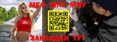 хмурый Новозыбков